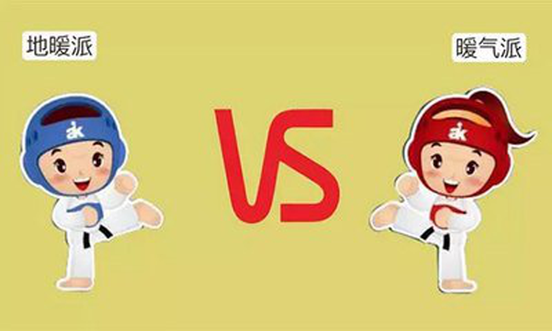 欧洲人为什么更喜欢暖气片而不是地暖
